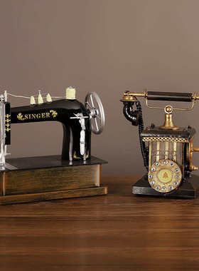 复古老式缝纫机留声机电话机模型服装店怀旧摆件橱窗陈列装饰道具