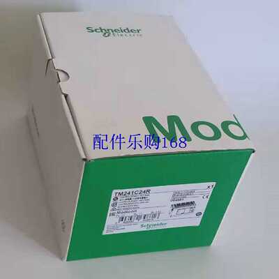 议价施耐德TM241C24T可编程控制器全新原装正品现货