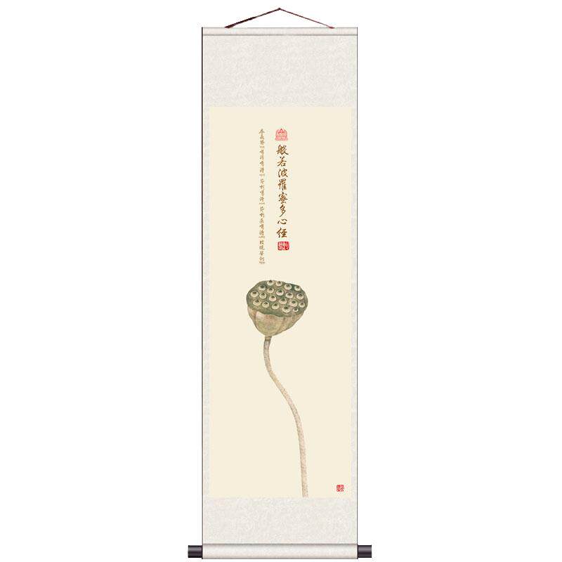 风水挂画禅意心经卷轴画装饰画佛堂心经挂画招财丝绸画可定制