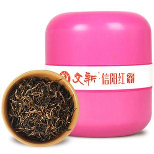 文新信阳红茶叶正宗工夫红茶原产地本土老茶树高香型50g罐装
