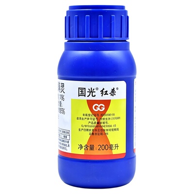 国光红杀红蜘蛛专用虫卵双杀虫剂