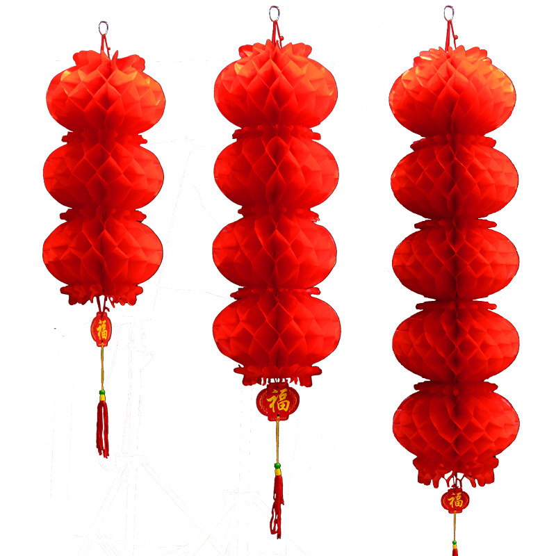中秋节国庆红色小灯笼装饰品塑纸蜂窝连串挂件喜庆户外树防水挂饰