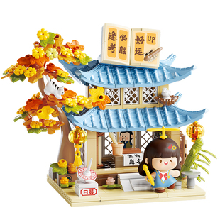 费米肉肉酱正版授权古风街景拼装积木男女孩子儿童潮流玩具摆件