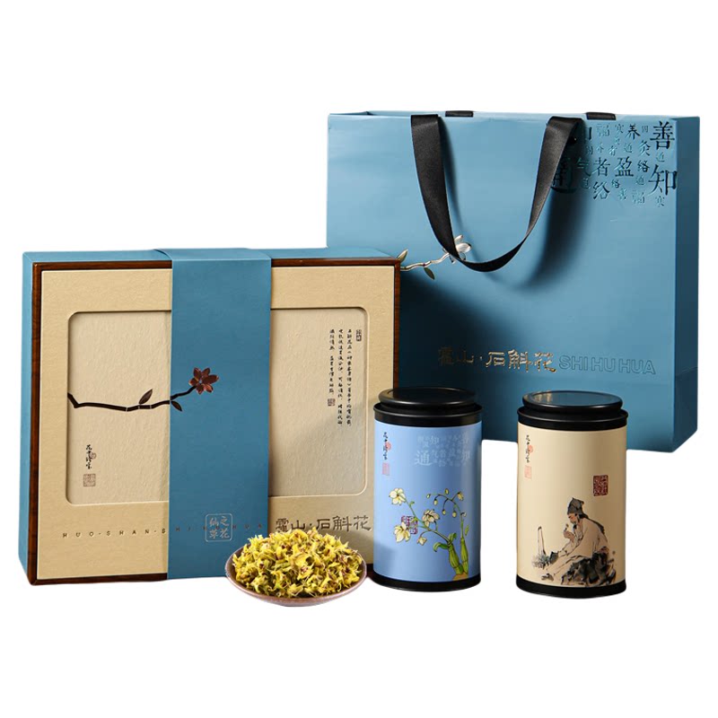 节日礼品铁皮石斛花送礼佳品送长辈父母实用礼老年人高档石斛礼盒