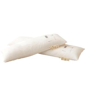 紫罗兰原棉羽丝绒慢回弹记忆款双人枕酒店助睡眠一体长枕芯护颈枕