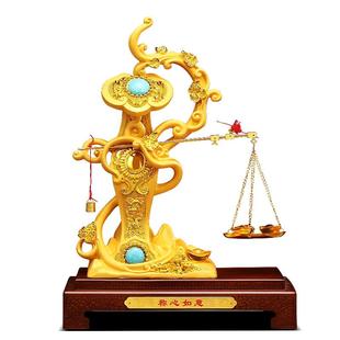 称心如意摆件招财客厅办公室酒柜玉如意大气装饰品乔迁新居礼物