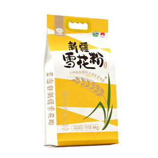 新疆豆逸谷雪花面粉饺子粉馒头冬小麦粉高品质面粉面点中筋面粉