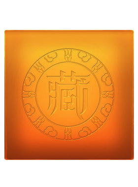 官方正品面部脸上学生专用除螨皂