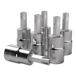 世达梅花内六角旋具套筒t30/t40/t45/t50/60小飞中飞大飞花形批头