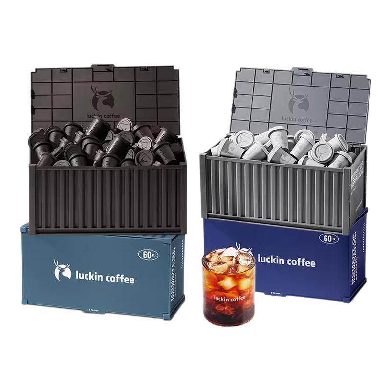 【秒杀】瑞幸咖啡冻干速溶咖啡粉生椰拿铁冰美式0糖黑咖啡60杯