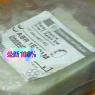 议价-ABR1E101M