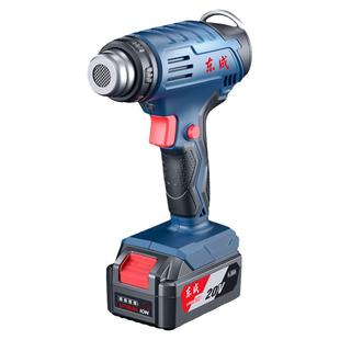 东成锂电热风枪充电式加热吹风机烘枪东城便携式可调温无线电烤枪