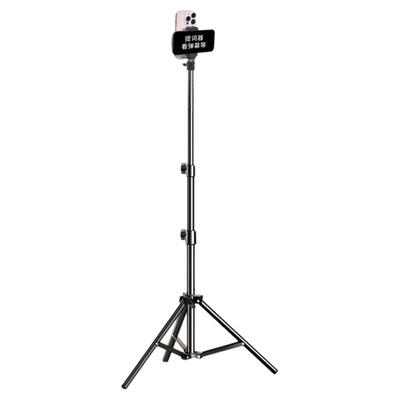 慕时光桌面落地直播拍摄提词支架
