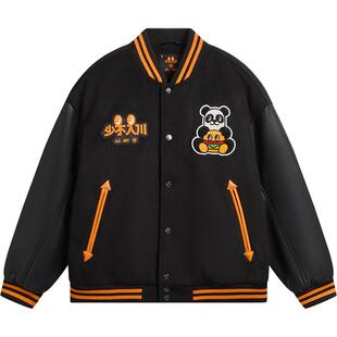 李宁反伍BADFIVE少不入川 x 1807联名系列棉夹克男宽松春季运动服