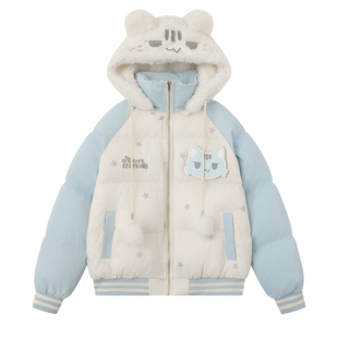 可爱风卡通连帽棉服女大童初中高中学生宽松学院风设计感棉袄外套