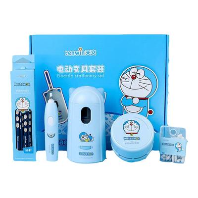 实用的哆啦A梦儿童文具套装