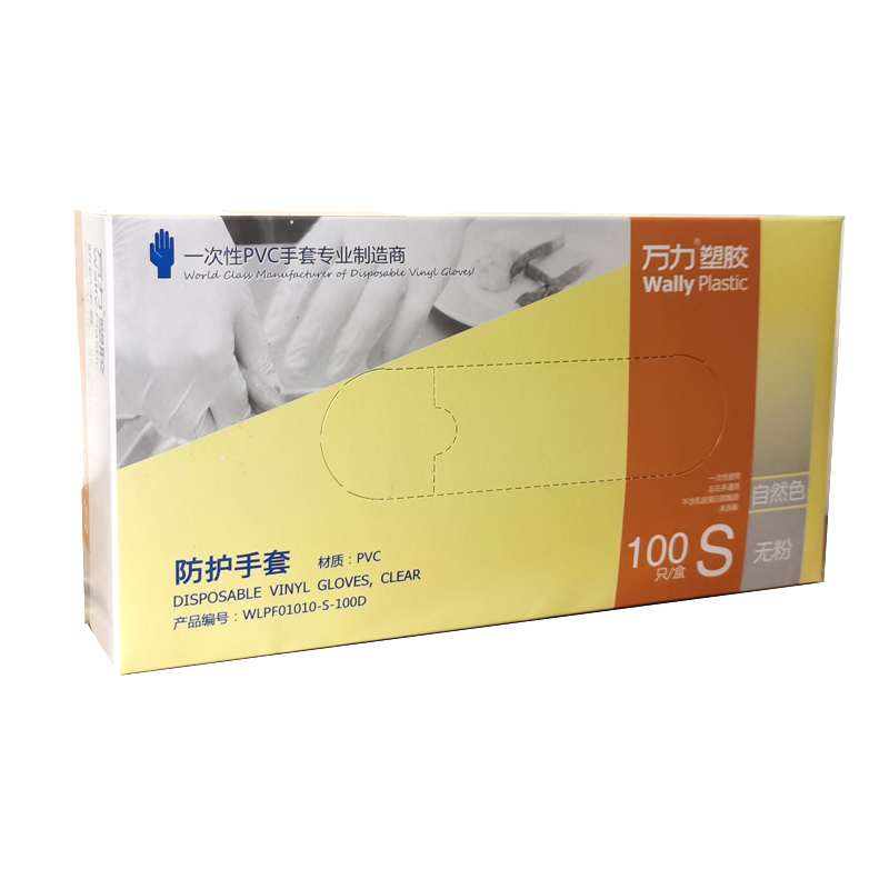 DISPOSABLE VINYL GLOVES POWDER FREE  CLEAR protective 100Pcs