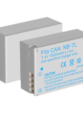 3C认证/NB-7L电池佳能相机G10