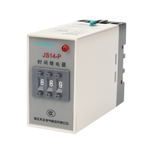 天正电气时间继电器JS14PM JS14-P 数字式 220V 380V 99.999S999M