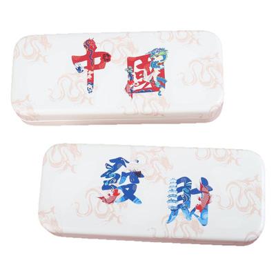 眼镜盒太阳镜盒收纳盒