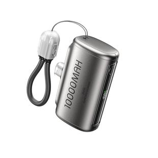 【国家3C认证】WEKOME胶囊充电宝10000毫安2025新款超薄小巧便携迷你快充移动电源自带线适用苹果16可上飞机