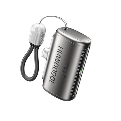 【新品首发10000mAh】胶囊充电宝