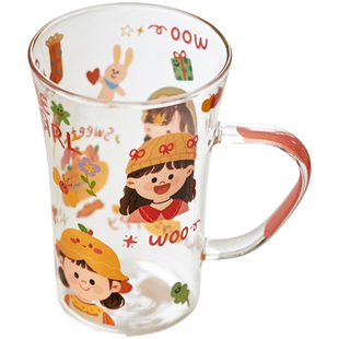 肆月女生高硼硅情侣杯子玻璃饮料杯耐高温带把手办公室家用大容量