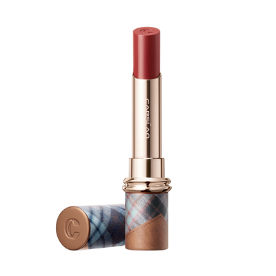 买1送1卡姿兰口红精华保湿滋润唇