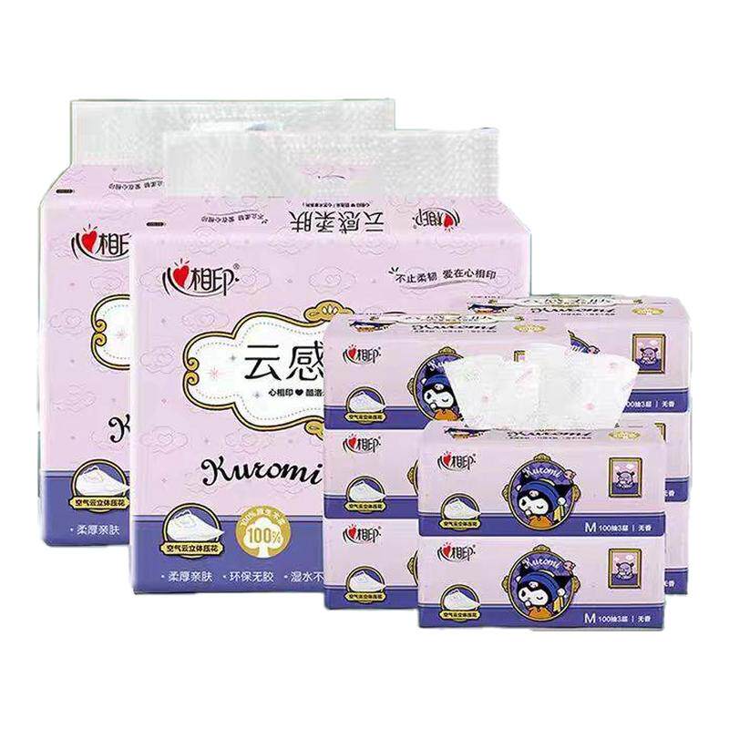 库洛米加厚母婴家用面巾纸
