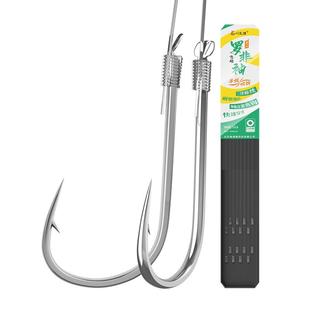 刘志强罗非袖成品子线双钩飞磕专用袖钩防缠绕长柄鱼钩正品绑好