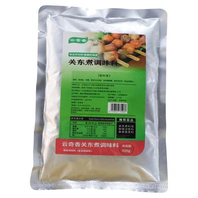 关东煮汤料500g商用调料0糖