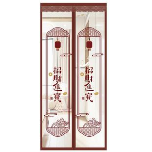 空调门帘防冷气隔断帘家用免打孔防蚊挡风门帘透明厨房防油烟塑料