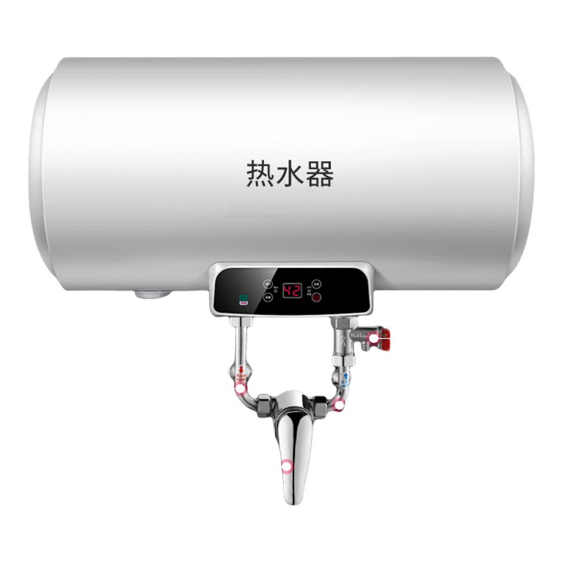 铜体电热水器混水阀明装开关冷热混合U型出水龙头 淋浴器花洒配件