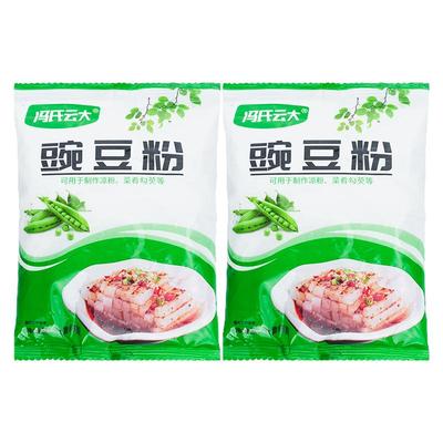 四川特产豌豆粉家用自制白凉粉凉皮纯正豌豆勾芡生粉专用特色淀粉