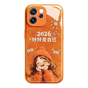 热卖推荐●适用opporeno15手机壳