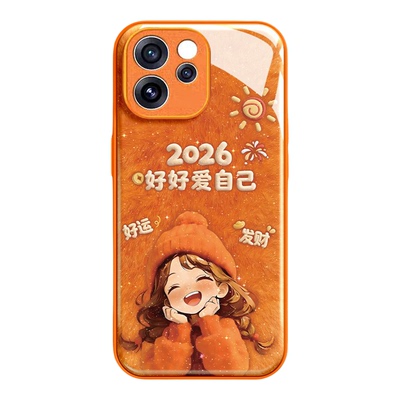 热卖推荐●适用opporeno15手机壳