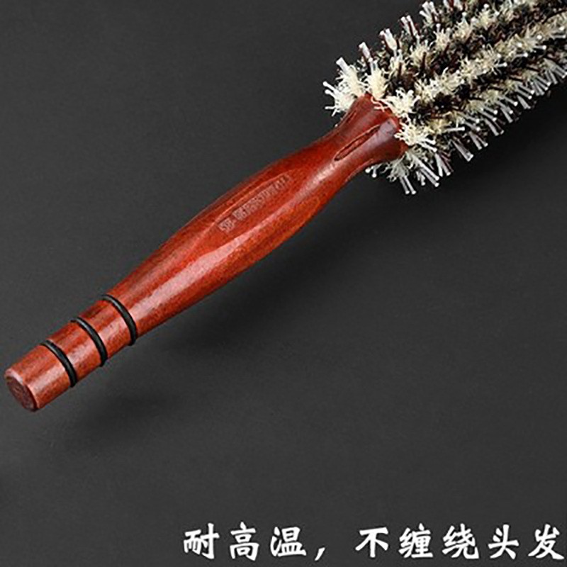 梳子卷发梳猪鬃毛内扣家用造型男女吹头发圆筒滚发廊梳专业卷梳子
