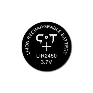 CT驰特LIR2450 3.7V医疗器械无线开关蓝牙 充电纽扣锂离子电池1粒