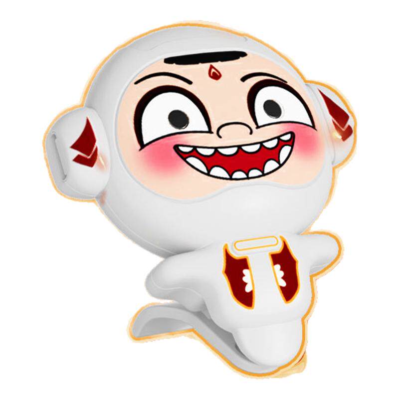 坐姿防低头距离提醒保护器