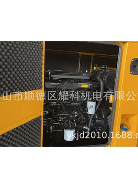 YK 工厂备用潍柴30KW小型箱式静音柴油发电机 37.5kva柴油发电机