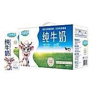 浓真草原纯牛奶200ml*10盒