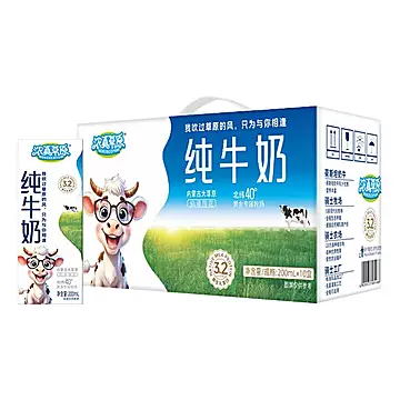 浓真草原纯牛奶200ml*10盒
