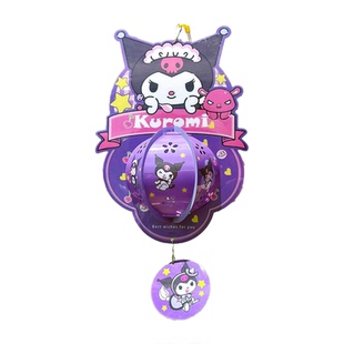 中秋节灯笼三丽鸥库洛米灯笼中秋节场景布置儿童手提卡通发光花灯