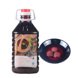桃花桑葚玫瑰青梅自酿黑糯米酒
