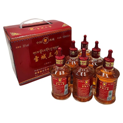 藏家纯养生配制酒青稞酒原浆白酒