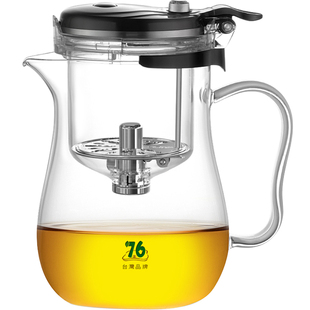 台湾76飘逸杯全玻璃内胆办公室单人茶水分离泡茶壶过滤冲茶器茶具