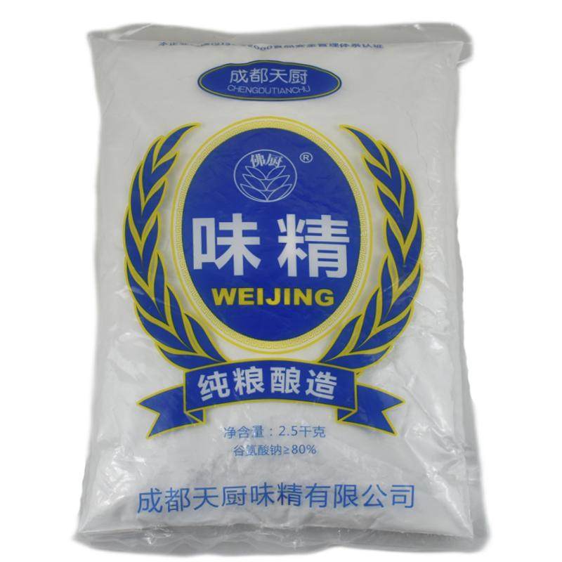 商用 成都天厨味精粉5斤粉末状重庆小面凉拌菜商用易溶大袋味精粉