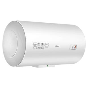 海尔统帅电热水器家用卫生间洗澡出租房50L60升旗舰店一级能效