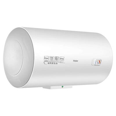 海尔统帅电热水器小型60升旗舰店