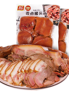 双汇卤味即食真空五香